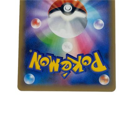 ポケモンカード MレックウザEX 024/025 ポケカ