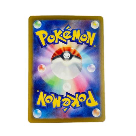 ポケモンカード リーリエのピッピex 126/100SAR ポケカ