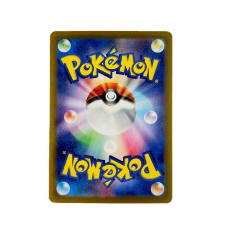 ポケモンカード ブラッキー マスターボールミラー 092/187 ポケカ