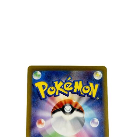 ポケモンカード ブラッキー マスターボールミラー 092/187 ポケカ