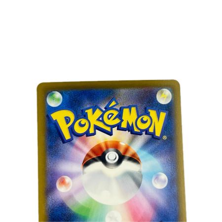 ポケモンカード1 メガダークライex 114/081SAR ポケカ