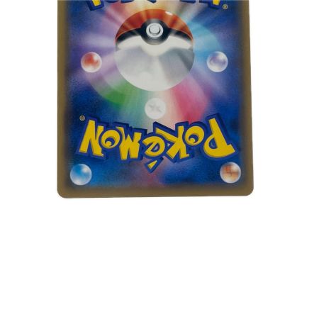 ポケモンカード ボスの指令 106/096SR ポケカ