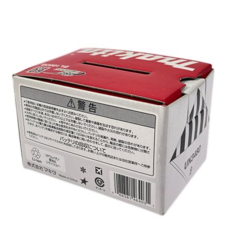 MAKITA マキタ 18Vリチウムイオンバッテリ 6.0Ah BL1860B