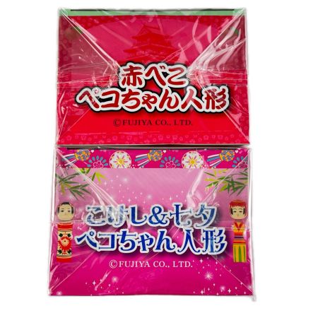 不二家 ペコちゃん人形2点セット 東北紀行 赤べこ・こけし＆七夕 未開封