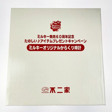 不二家 ペコちゃん ミルキーオリジナルからくり時計 ミルキー発売60周年記念 当選品