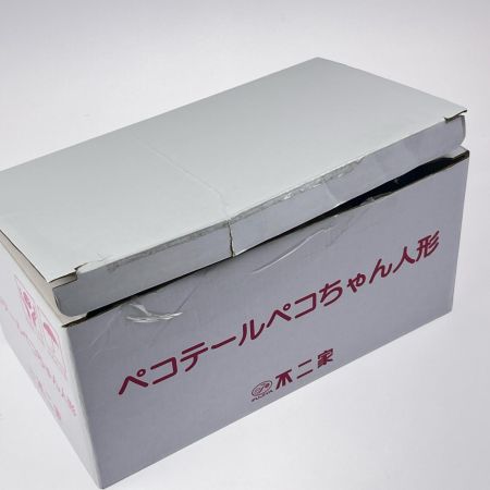 不二家 ペコテールペコ首ふり人形 キャンペーン当選品