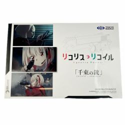 Tokyo Marui 東京マルイ リコリス・リコイル コラボモデル「千束の銃」ガスブローバック  Aランク