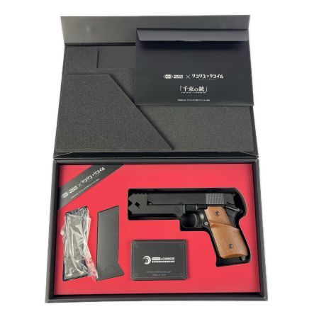 Tokyo Marui 東京マルイ リコリス・リコイル コラボモデル「千束の銃」ガスブローバック 