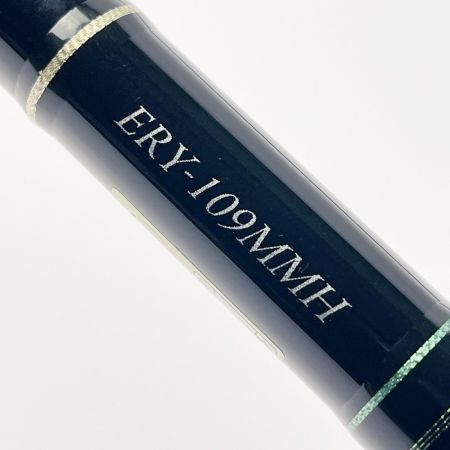 YAMAGA Blanks ヤマス アーリー フォーサーフ 109MMH