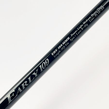 YAMAGA Blanks ヤマス アーリー フォーサーフ 109MMH