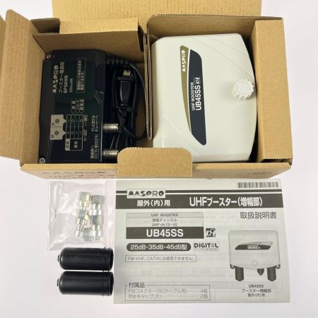 MASPRO マスプロ UHFブースター 開封未使用品 UB45SS