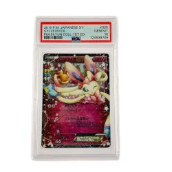ポケモンカード PSA10 ニンフィアEX 025/032RR ポケカ Bランク