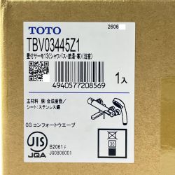 TOTO トートー GG 壁付サーモスタット混合水栓 寒冷地仕様 未開封品  TBV03445Z1 Nランク