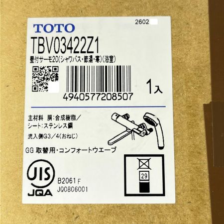 TOTO トートー 壁付サーモスタット混合水栓 取り替え用・寒冷地仕様 未開封品 TBV03422Z1