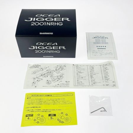 SHIMANO シマノ 両軸リール 17オシアジガー 2001NRHG 左ハンドル 03672