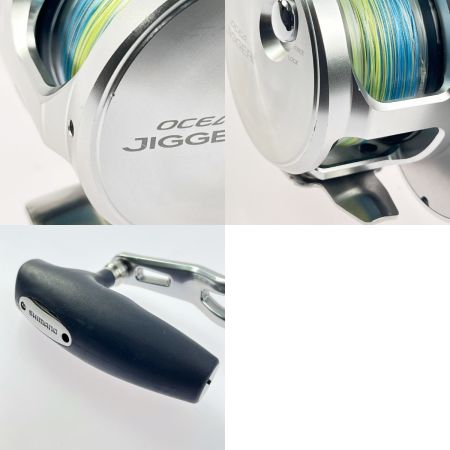 SHIMANO シマノ 両軸リール 17オシアジガー 2001NRHG 左ハンドル 03672