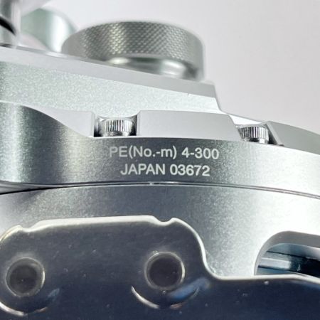 SHIMANO シマノ 両軸リール 17オシアジガー 2001NRHG 左ハンドル 03672