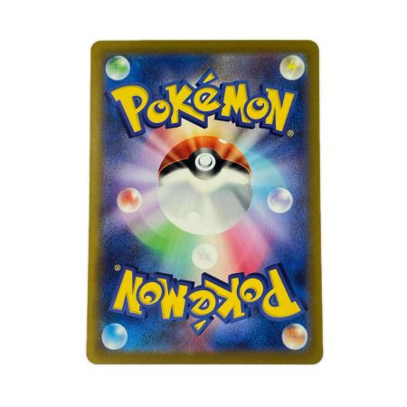 ポケモンカード ギラティナV 111/100SR ポケカ