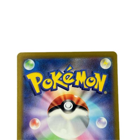 ポケモンカード ギラティナV 111/100SR ポケカ