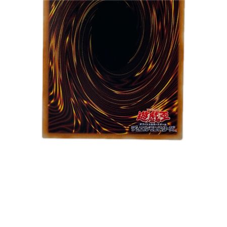遊戯王 青眼の白龍 マンガスタイル モノクロ