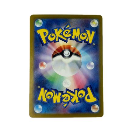 ポケモンカード サンダースex 209/187SAR ポケカ