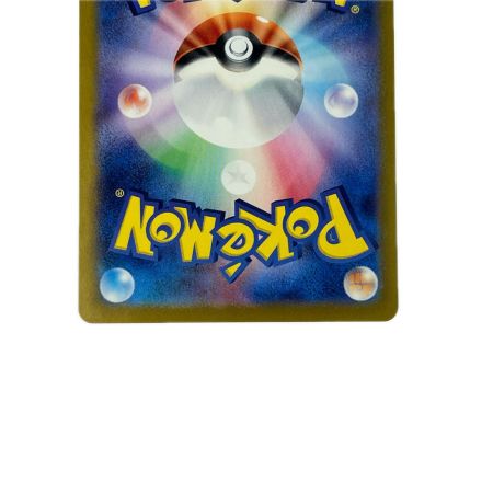 ポケモンカード サンダースex 209/187SAR ポケカ