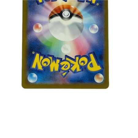 ポケモンカード ピカチュウex 236/187UR ポケカ