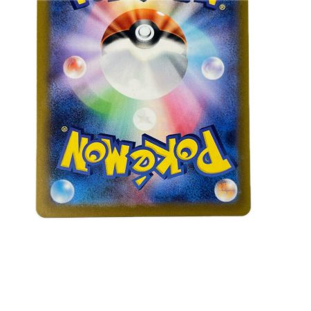 ポケモンカード デオキシスVSTAR 223/172SAR ポケカ