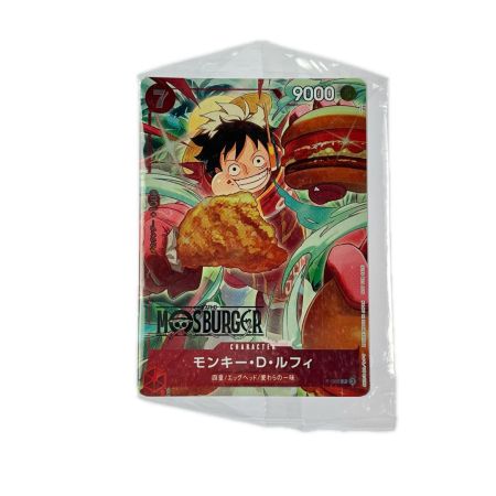 ワンピース モンキー・D・ルフィ P-080P モスバーガー