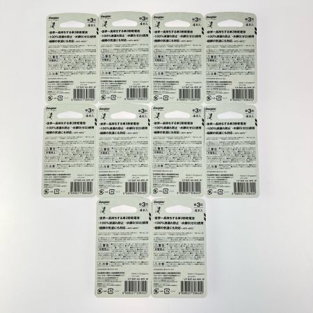 エナジャイザー リチウム乾電池 単3系 4本入り10パック 計40本 未開封