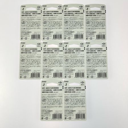 エナジャイザー リチウム乾電池 単3系 4本入り10パック 計40本 未開封