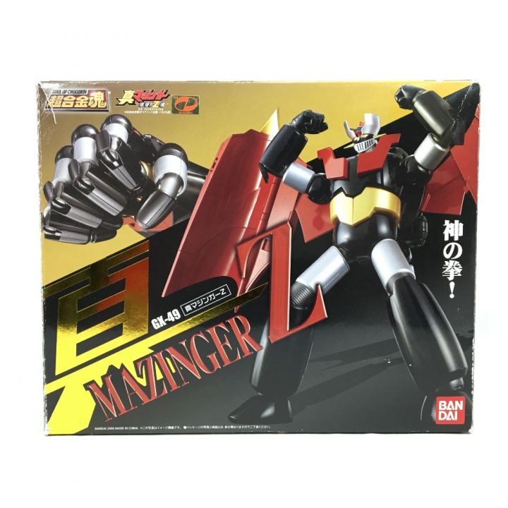 BANDAI バンダイ 超合金魂 真マジンガーZ GX-49 パーツ欠品有｜中古｜なんでもリサイクルビッグバン