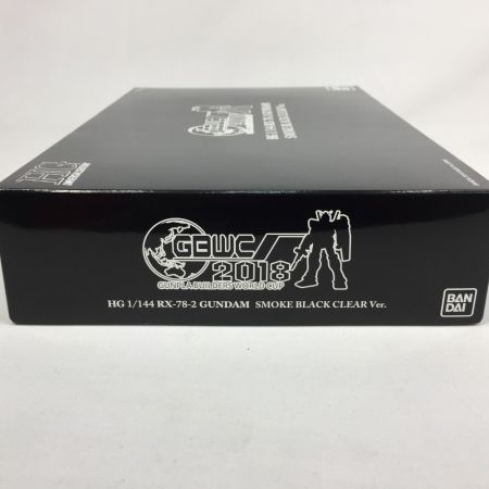  BANDAI バンダイ ガンプラ GBWC 2018 HG 1/144 RX-78-2 ガンダム スモークブラッククリアVer
