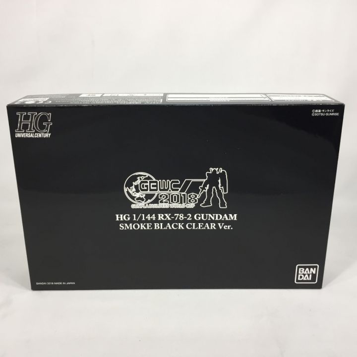 ガンプラ 37体まとめ売り 20241113-OYT1I50149-1.jpg?type=ogp