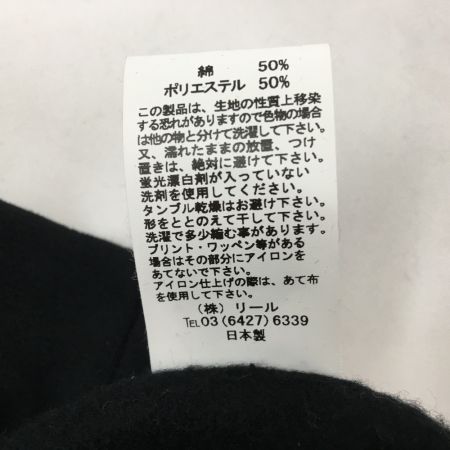  CLUCT クラクト PULL PARKA パーカー LRAGE ＳIZE × BOYZ N THE HOOD 02773 ブラック