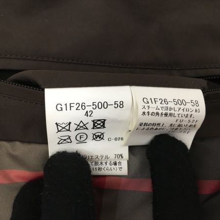  MACKINTOSH LONDON メンズ ピーチタフタダウンジャケット ブラウン