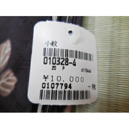   香乃逢 canoa 袷きもの 小紋 特選 友禅長襦袢 セット お仕立て上がり 青ｘクリームｘ金ｘ菊