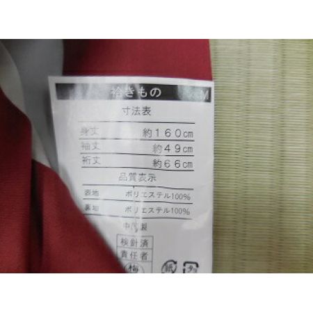   香乃逢 canoa 袷きもの 小紋 特選 友禅長襦袢 セット お仕立て上がり 青ｘクリームｘ金ｘ菊