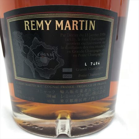  REMY MARTIN レミーマルタン スペリオール コニャック 700ml 40度 未開栓