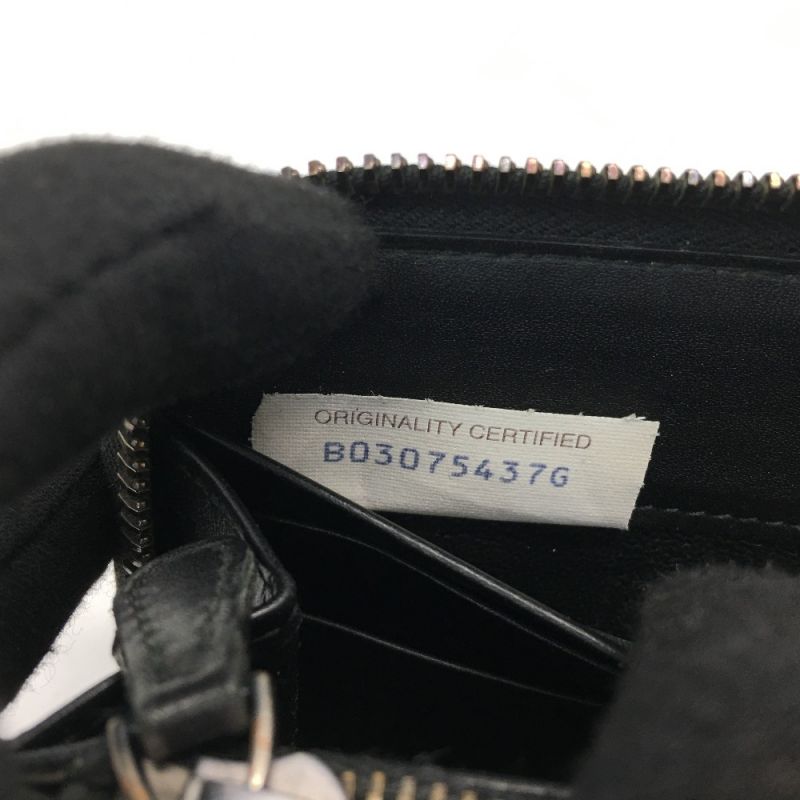 中古】 BOTTEGA VENETA ボッテガヴェネタ メンズ 長財布 イントレ