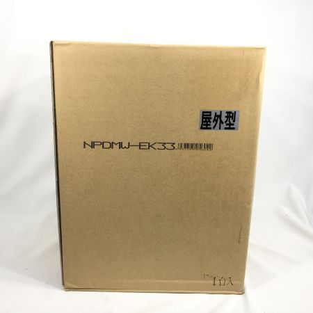  日動工業 100V屋内型電工ドラム コードリール デジタルドラム DIVA NPDMW-EB33 (2)