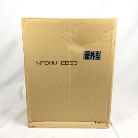  NICHIDO 100V屋内型電工ドラム コードリール デジタルドラム DIVA NPDMW-EB33 (3)