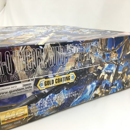  BANDAI バンダイ ガンプラ MG ユニコーンガンダム3号機 フェネクス