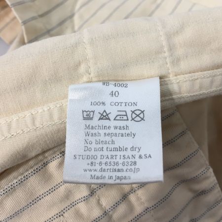  STUDIO D'ARTISAN ステュディオ ダルチザン ミスターレイルロード ダブルウォバッシュ ベスト SIZE 40 ベージュ