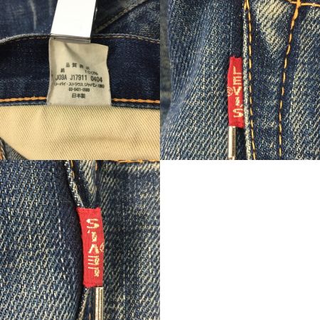  LEVI'S リーバイス デニムパンツ ジーパン ビッグE W32 55501 ネイビー