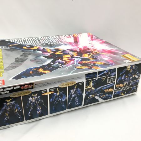  BANDAI バンダイ MG ガンプラ 1/100スケール RX-0 ユニコーンガンダム2号機 バンシィ チタニウムフィニッシュVer