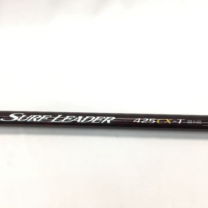 SHIMANO シマノ SURF LEADER サーフリーダー 425 CX-T 24734｜中古｜なんでもリサイクルビッグバン