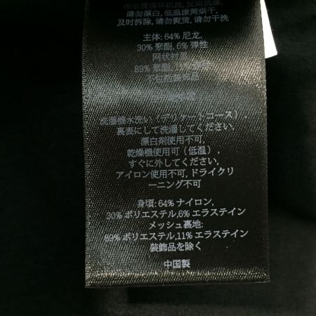  COLE HAAN コールハーン ゼログランド パッカブル ランニングジャケット SIZE M T40192 ブラック