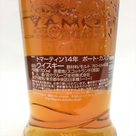  TOMATIN トマーティン PORT CASKS ポートカスク スコッチ 14年 700ml 46度 未開栓