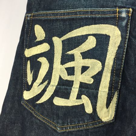  EVISU エビス デニムパンツ ジーパン 颯 翔 Lot.2001 NO.2 32×35